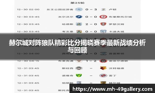 49图库官网