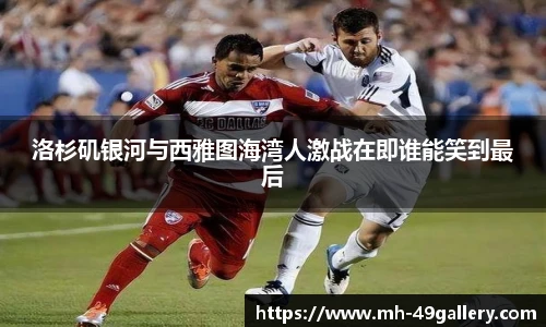 49图库首页
