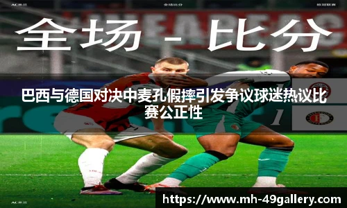 49图库官网首页