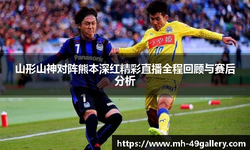 49图库官网