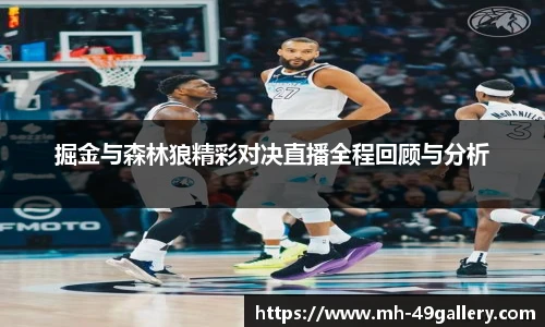49图库