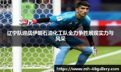 49图库官网