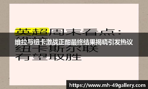 49图库