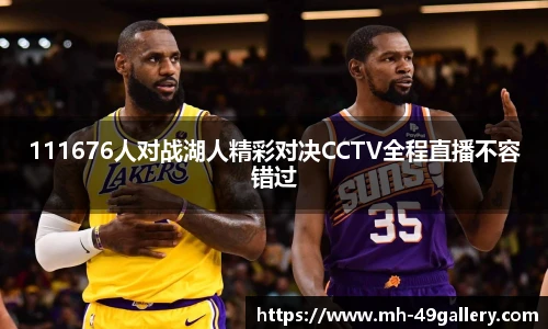 49图库官网