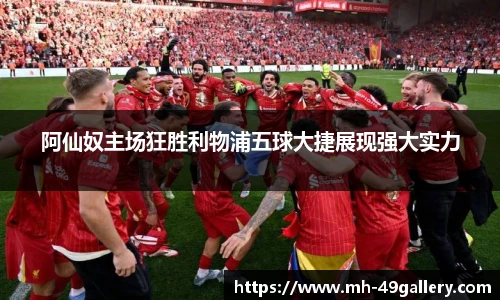 49图库首页