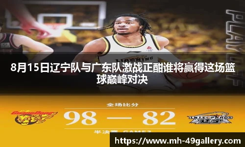 49图库