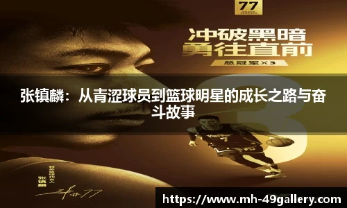 49图库