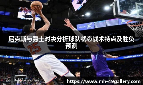 49图库官网