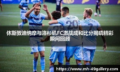 49图库官网首页
