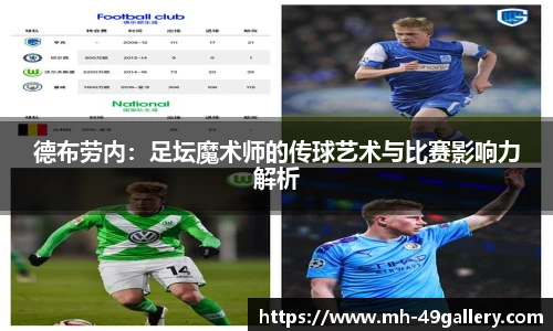49图库官网