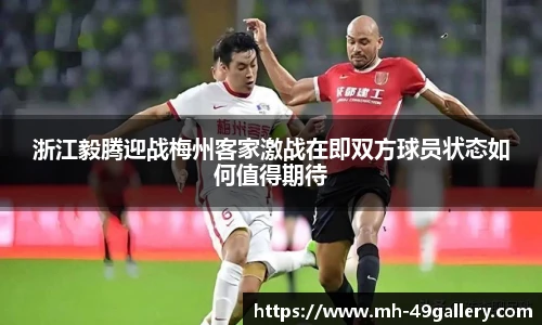 49图库首页