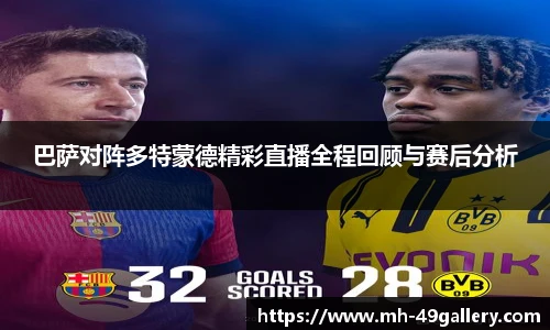49图库首页