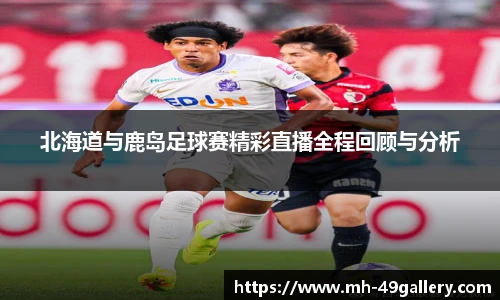 49图库首页