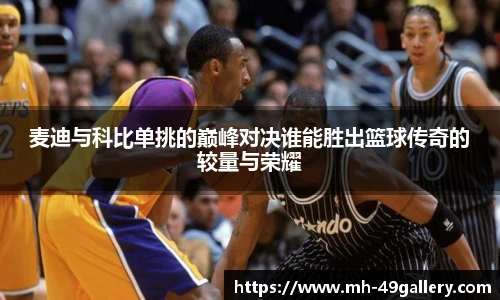 49图库首页