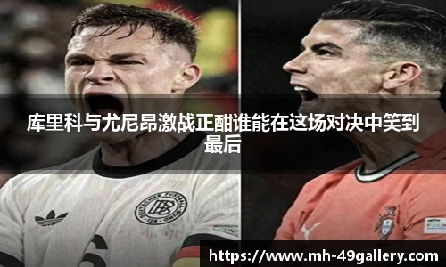 49图库官网