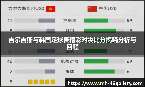 49图库官网首页
