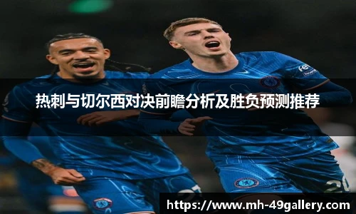 49图库官网首页